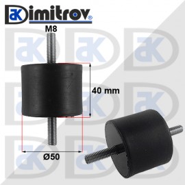 Антивибрационен тампон М 8 х Ø 50 х 40 mm